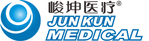 廣州峻坤醫療器械有限公司